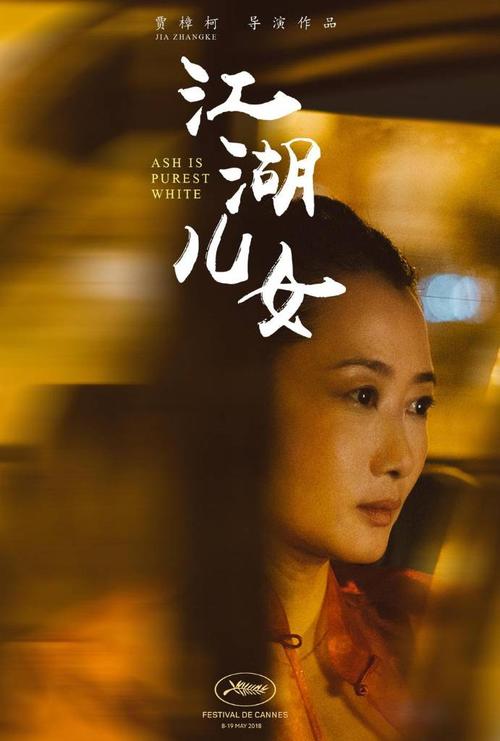 购买假大学录取通知书